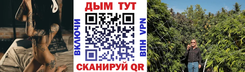 Где можно купить наркотики Обоянь А ПВП  Псилоцибиновые грибы  МЕФ  Гашиш  OMG зеркало  Кокаин  МАРИХУАНА  АМФ 