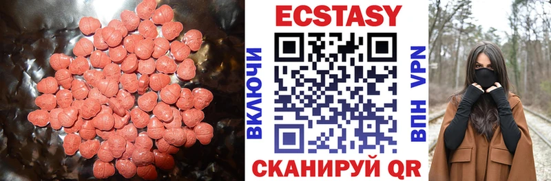 Ecstasy бентли купить Обоянь