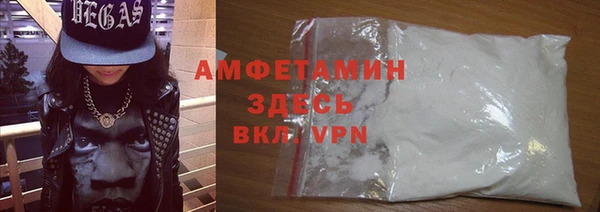 а пвп мука Армянск