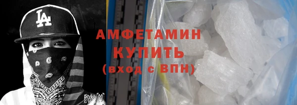 MDMA Аркадак