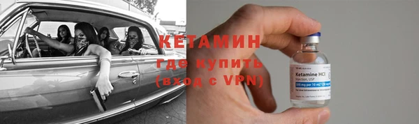 а пвп мука Армянск