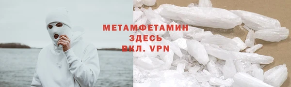 MDMA Аркадак
