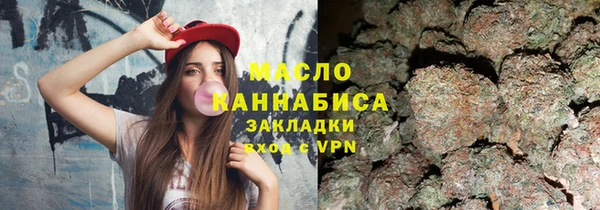 MDMA Аркадак