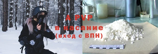 MDMA Аркадак
