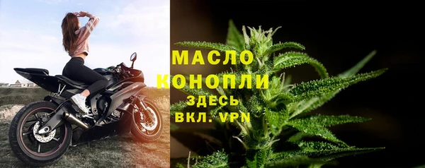 MDMA Аркадак