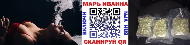 МАРИХУАНА AK-47  МЕГА ССЫЛКА  Обоянь 